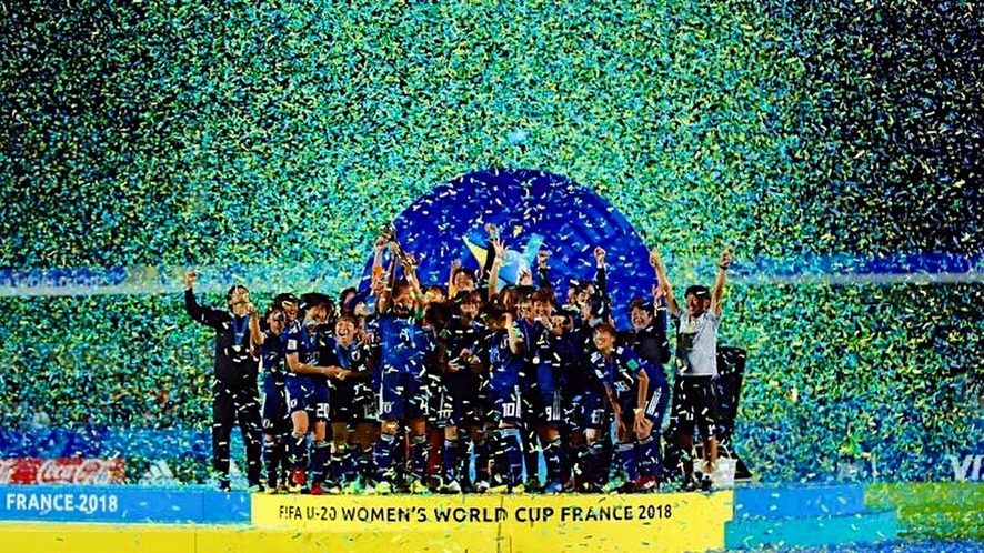 FIFA U-20女子ワールドカップフランス2018優勝時の様子（鈴木さんご提供）